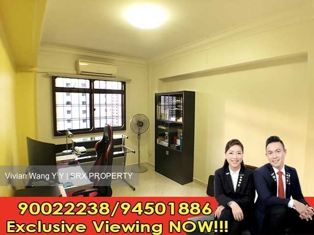 Blk 259a Compassvale Road (Sengkang), HDB 4 Rooms #182018012